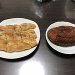 粉とクリーム - 魅惑のライソアップ。