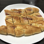 粉とクリーム - 食べやすい長さに切断