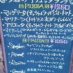 Days Kitchen Pizza＆grill - 平日ランチはピザ1,260円、パスタ1,050円。