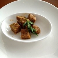 中国料理 「チャイナブルー」 コンラッド東京 - 