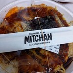 Okonomiyaki Mitchan Sohonten - 