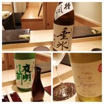 Sushi Hanaoka - 長野の酒