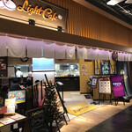ライトカフェ - 