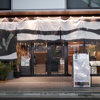 THE WASHIN by 上越やすだ - 