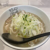 ラーメン海鳴 福岡空港店