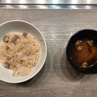 USHIGORO S. GINZA - 