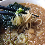 あり賀せいろう - 