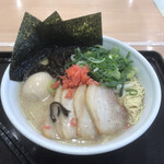 IPPUDO RAMEN EXPRESS - 