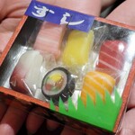 トリワイン ＰＩＫＯＳＨＨＨＵ - 寿司アメ