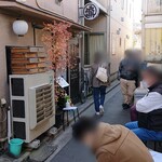 煮干そば 流。 - 開店30分前