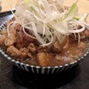居酒や兼子