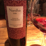 恵比寿 ティスカリ - 2018 カンノナウ ディ サルディーニャ