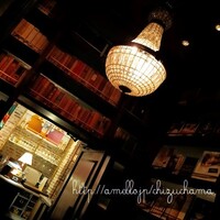 TOKYO Whisky Library - 