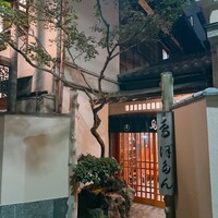 ぼたん - 
