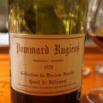 コントワール フー - 