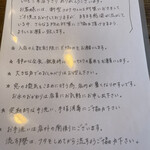 ザ デイ コーヒ ースタンド - 