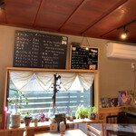 Kafe Tochi No Ki - 