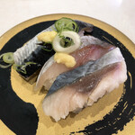 Hama Zushi - 