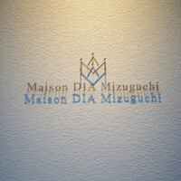 Maison DIA Mizuguchi - 