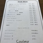 レストラン クルール - 上から2番目の梨と柚子のスパークリングは切らしていましたが、有機生姜とエルダーフラワーのスパークリングが美味しかったのでオススメです。ジンジャエールと思って頂けたら良いと思います。