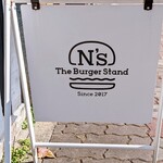 The Burger Stand N’S - 