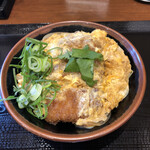 Marugame Seimen - 