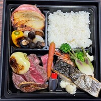 ル ベナトン - 4500円の弁当