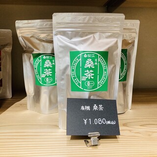 マクロビオティック カフェ エヴァ ダイニング_1