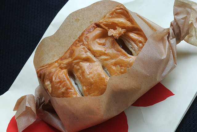 Apple Pie no Honda Fukagawa Ten photo