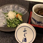 Fugu Kaisen Sansen - 