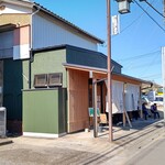 中華そば 深緑 - 店舗外観