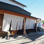 中華そば 深緑 - 