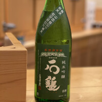 鮨 しゅん輔 阿佐ヶ谷 - 