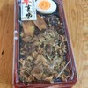 イオンフードスタイル - 料理写真:こだわり牛すき焼き重