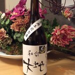和彩大地 - 