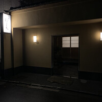 赤坂 にのまえ - 