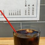 喜多方食堂 磯崎 - 