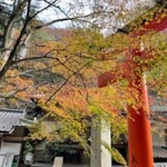 貴船喜らく - 貴船神社　紅葉