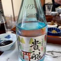 貴船喜らく - 貴船　このお酒美味しかったです！