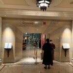 オチェーアノ - 