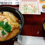 レストラン水芭蕉 - かつ丼とマカロニサラダ 700+90円