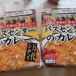 越後川口サービスエリア（下り線） ショッピングコーナー - これが噂の新潟バスカレーだ！