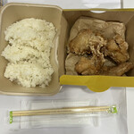 東京からあげ専門店 あげたて - 料理写真: