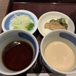 銀座 佐藤養助 - 