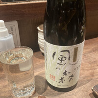 鳥茂 - 