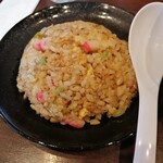 Kura De Ramen - 