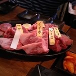 江戸牛 神田店 - 