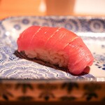 酒 秀治郎 - 生本鮪中トロ