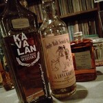 Bar BESSIE SMITH - 