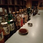 Bar BESSIE SMITH - 